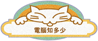 qh