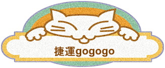 Bgogogo
