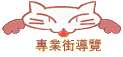 M~