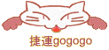 Bgogogo