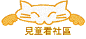 ൣݪ