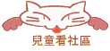 ൣݪ
